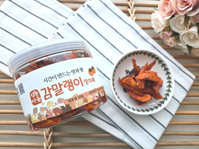 쌈지푸드 이미지