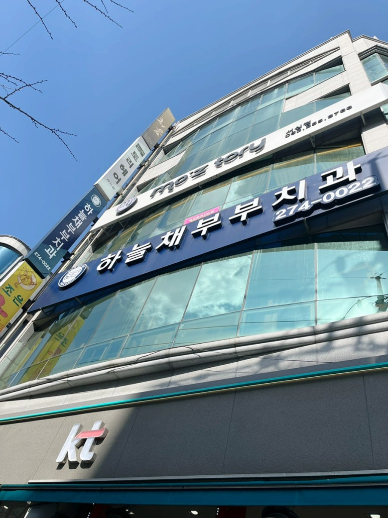서신골프클럽 이미지
