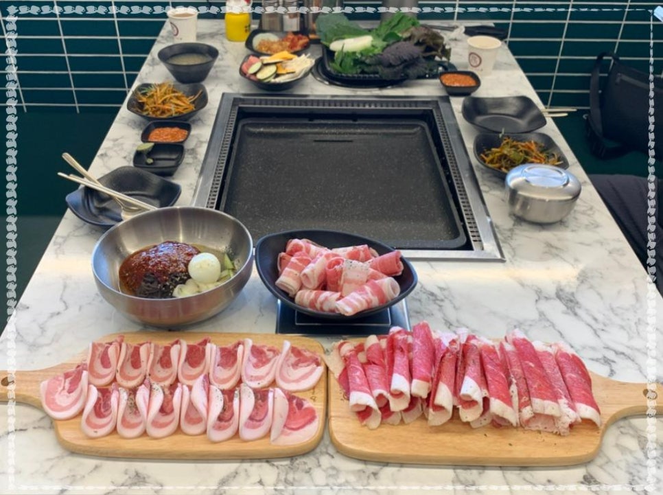 아름재료# 이미지