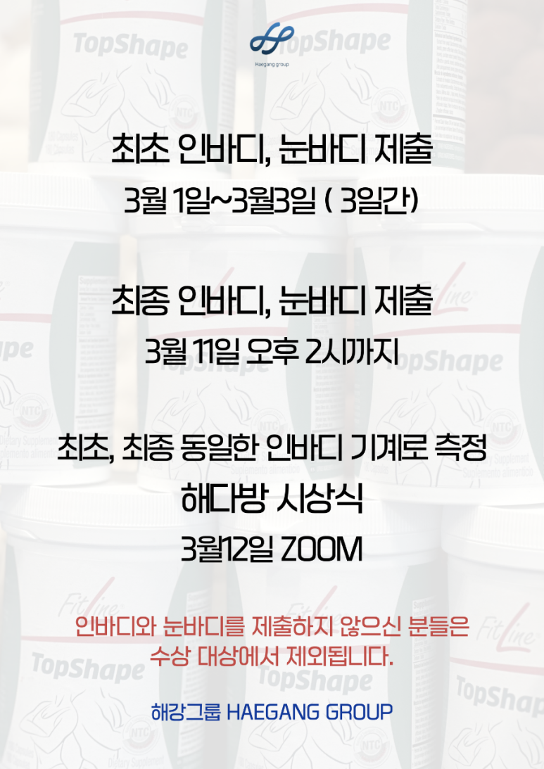 원다방 이미지