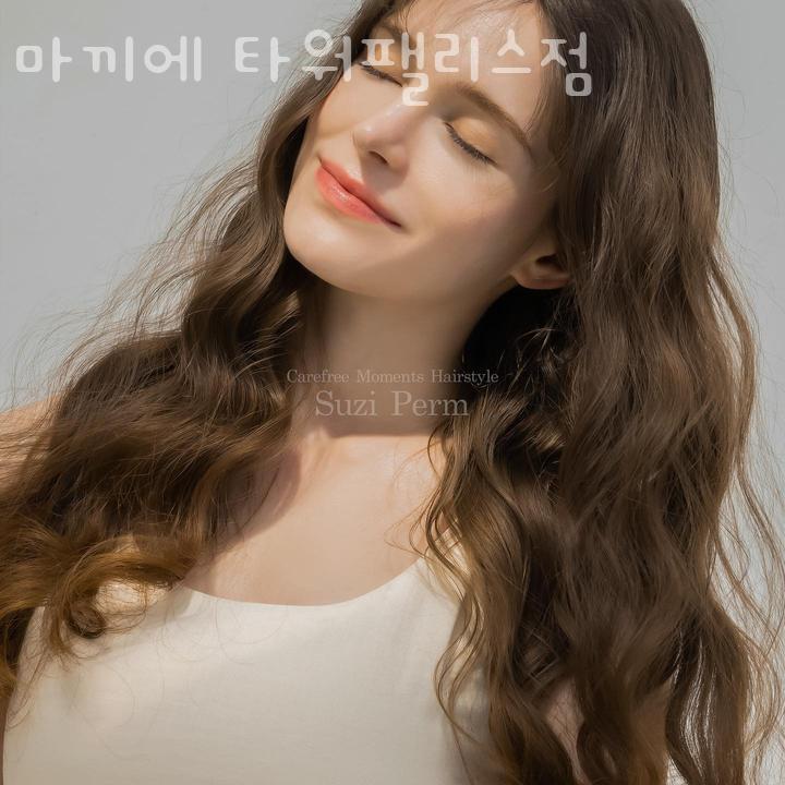 마끼에타워 이미지