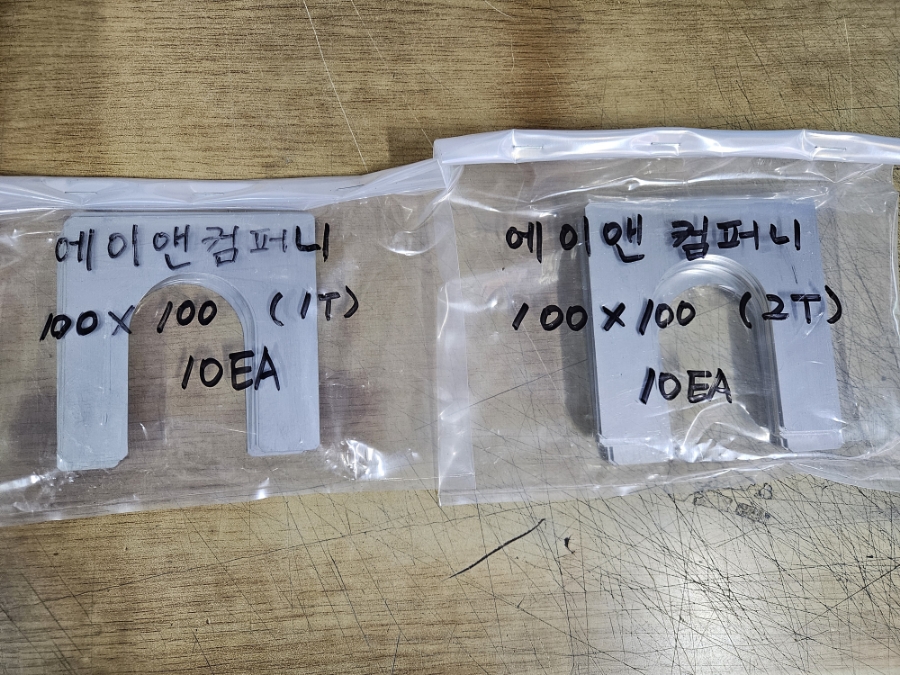 에이앤컴퍼니 이미지