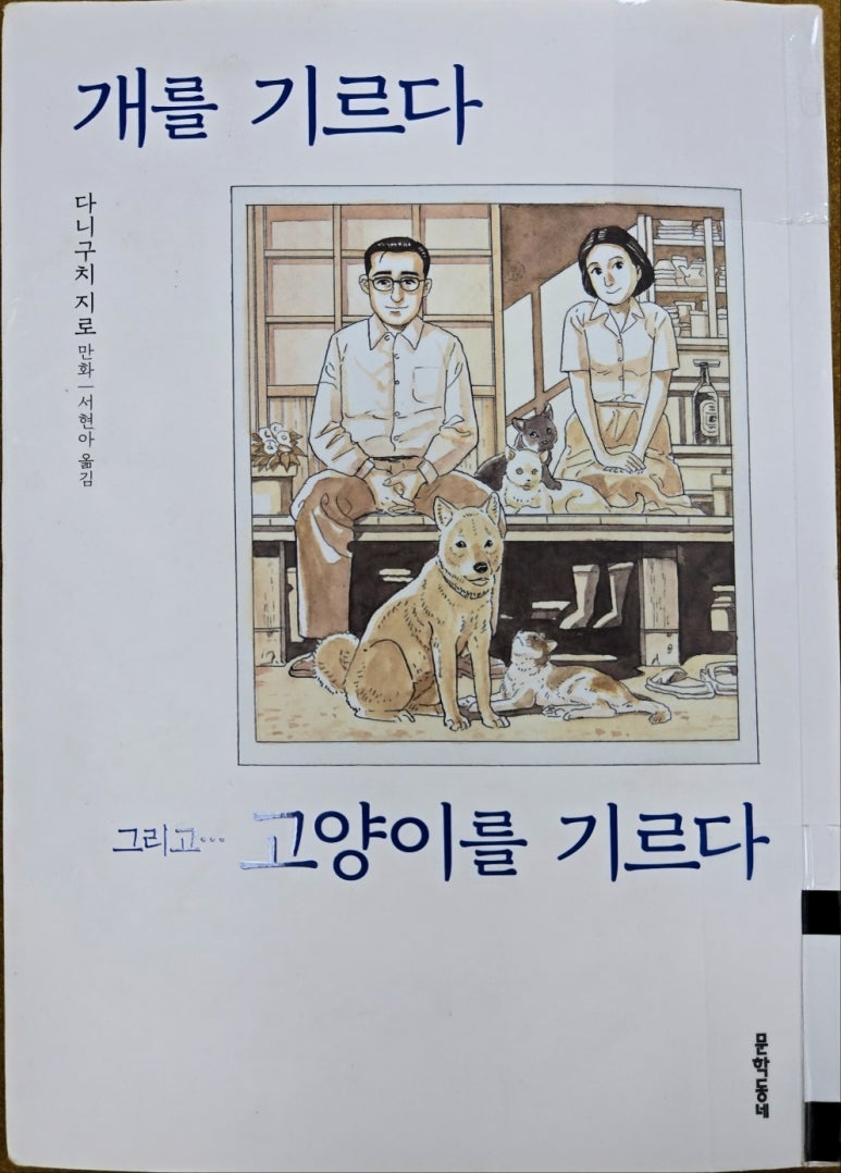 (주)아*** 이미지