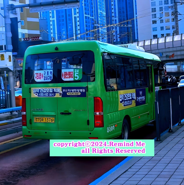 동연상회 이미지