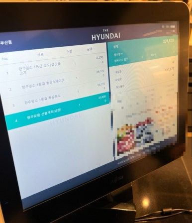 커들리플라워 이미지