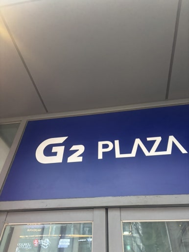 파리바게뜨 마곡발산점 이미지