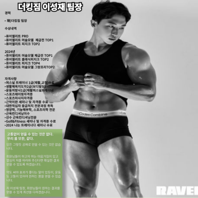 킹짐 이미지