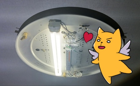 현대전업사 이미지