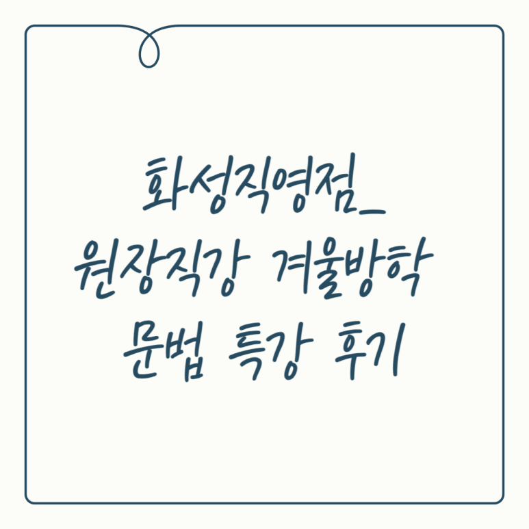 스튜디오모남 이미지