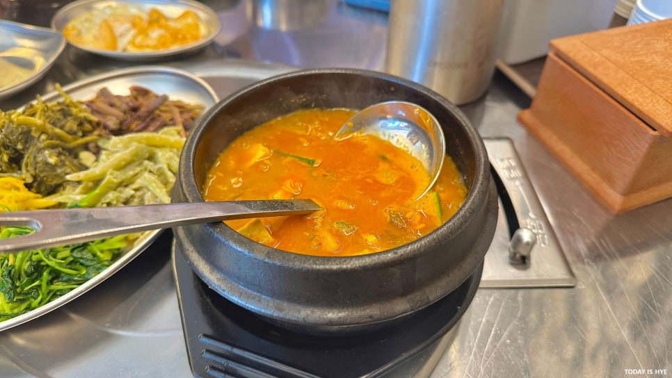 춘천양념화로구이 이미지