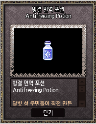 달빛섬 이미지
