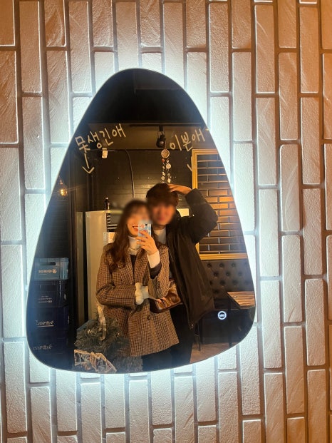값진밤 이미지