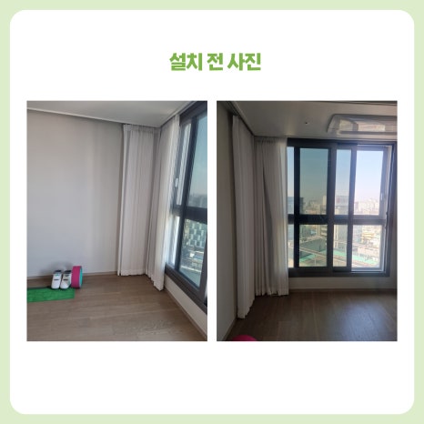 우리사우나 이미지