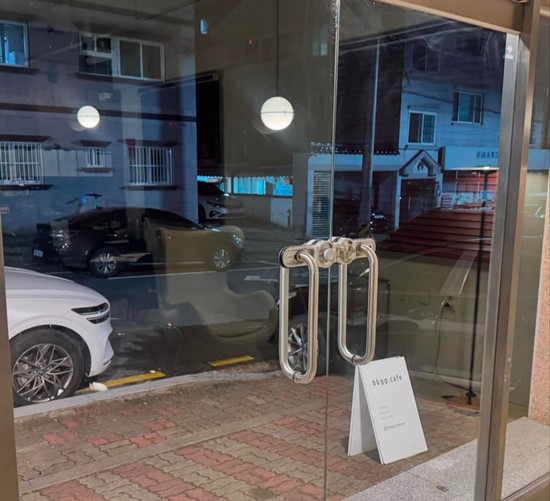 북이홈케어앤타일 이미지