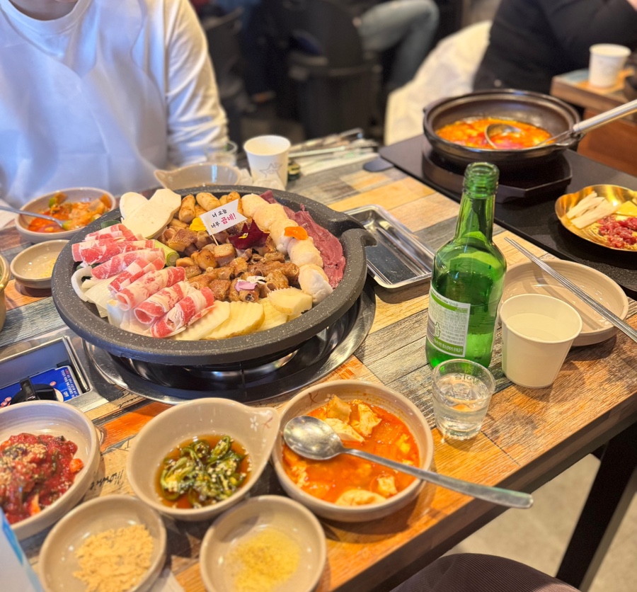 곱네한우곱창 옥길점 이미지