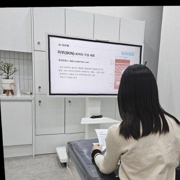 아비에미용학원 이미지