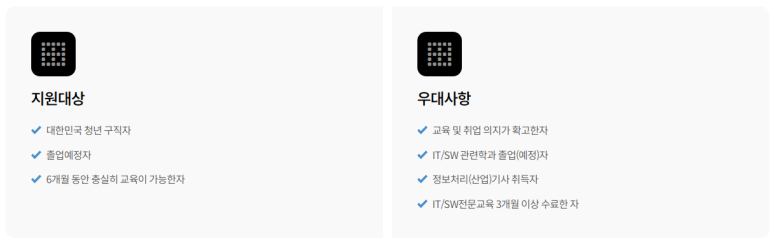글로벌아이티 이미지
