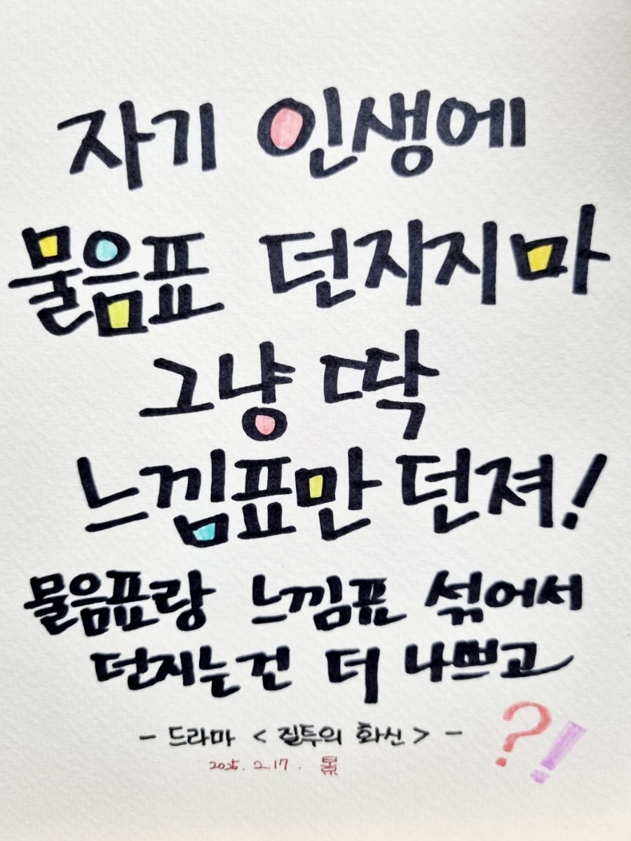 스시도가 이미지
