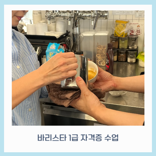 바바라코코 오리지널 이미지
