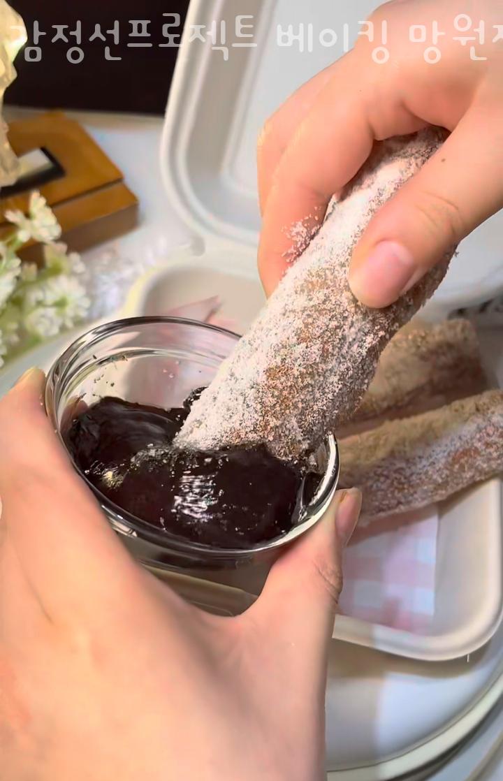 감정선프로젝트 베이킹 망원점 이미지