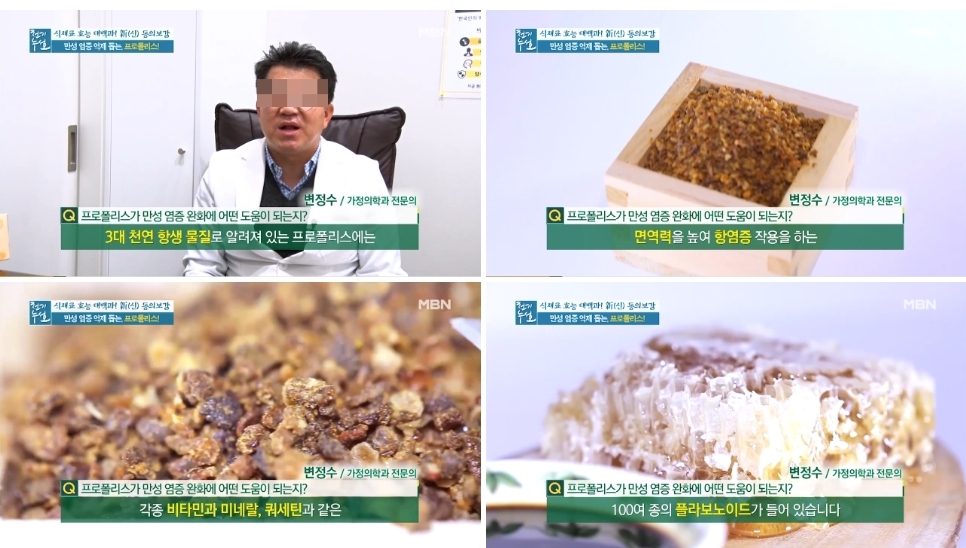 남도향 이미지