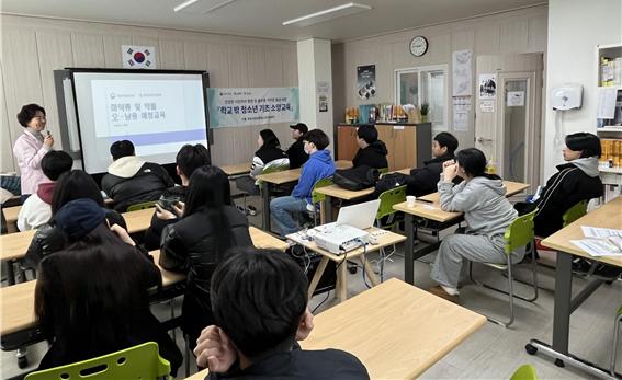 한국교육지원센터 이미지