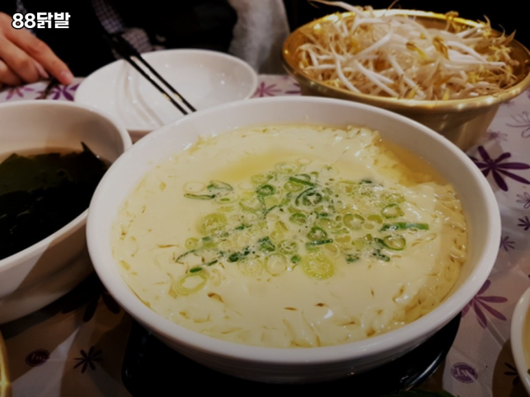 88닭발 이미지