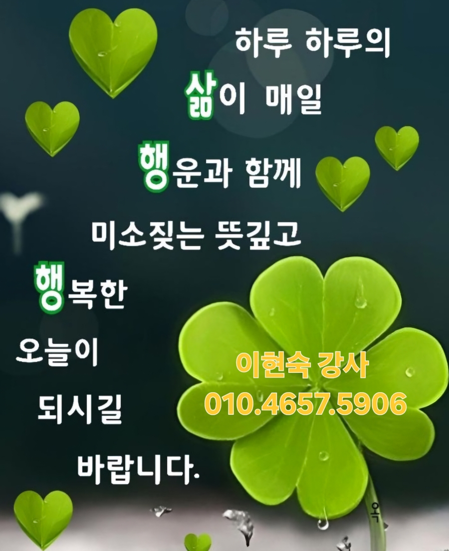 신풍각 이미지