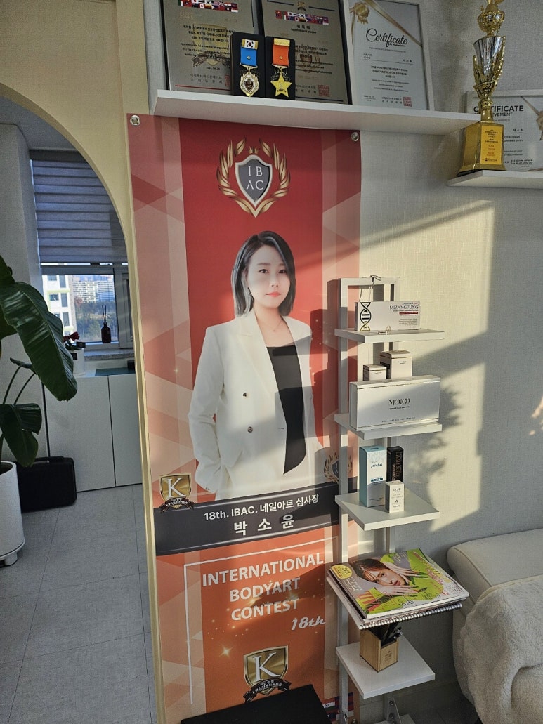 비꽃뷰티&네일 이미지