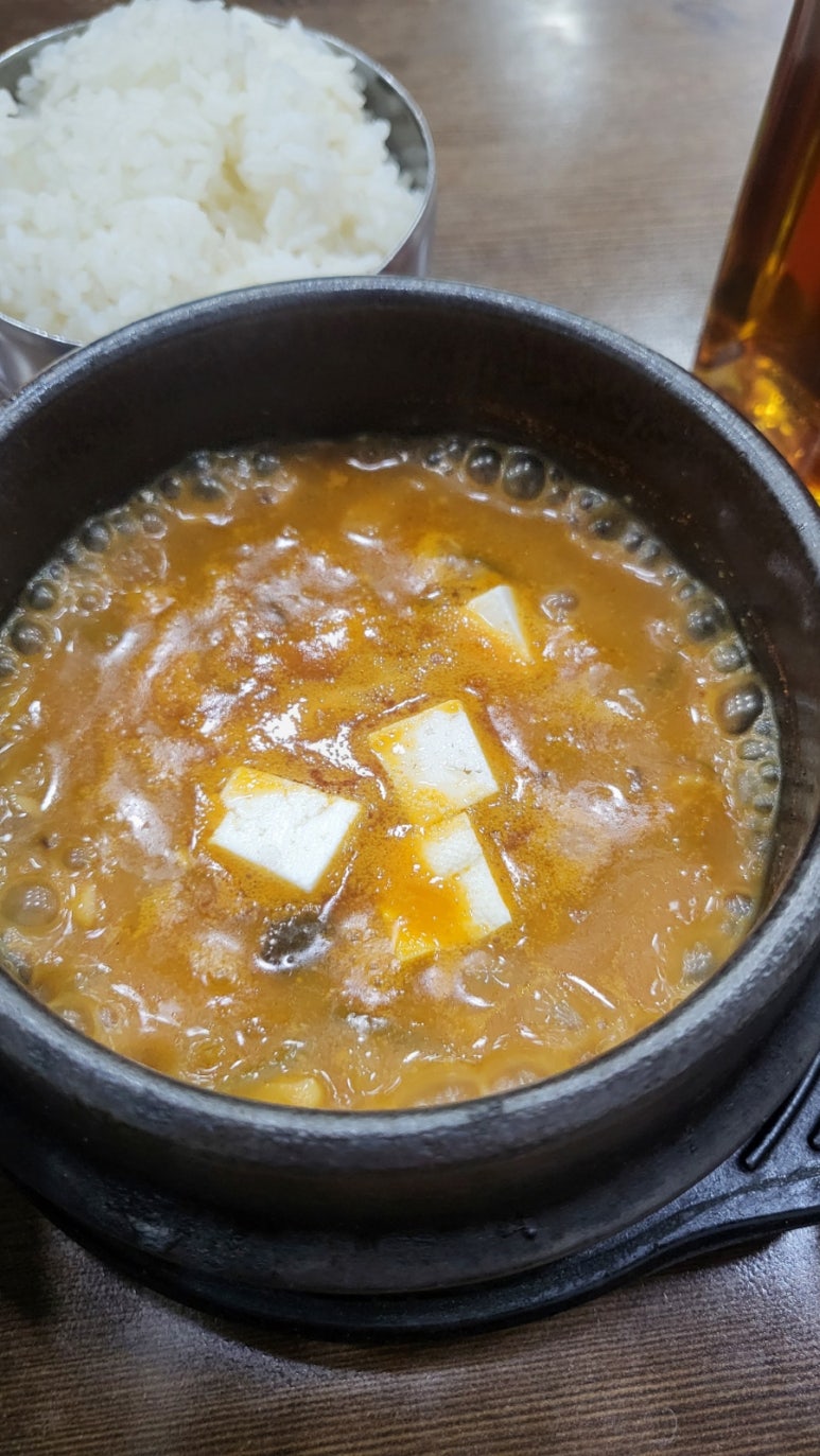 콩심 구로전화국점 사진 5
