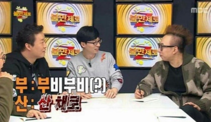 미들/미들빈티지 이미지