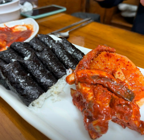 충무김밥 이미지
