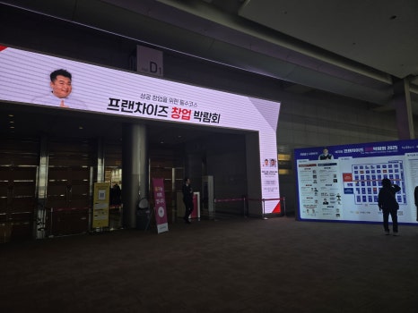 세무법인윈윈 이미지
