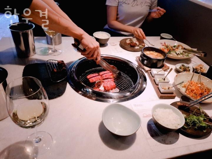 한우결 이미지