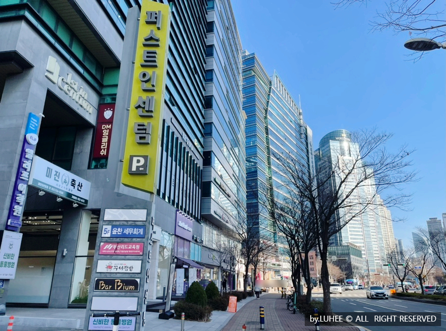 더벤티 센텀점 이미지