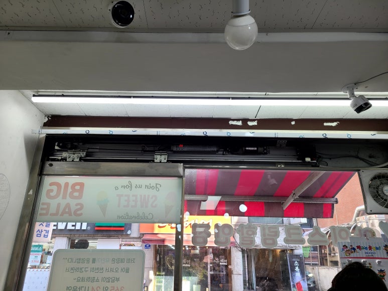 이지엔트리 이미지