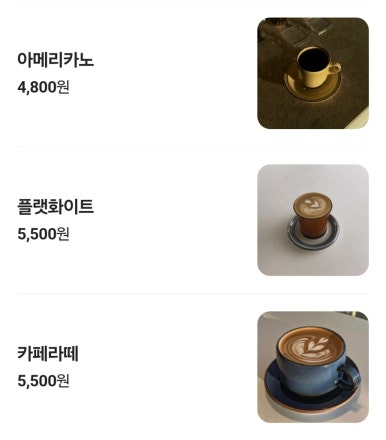 아딥크 이미지