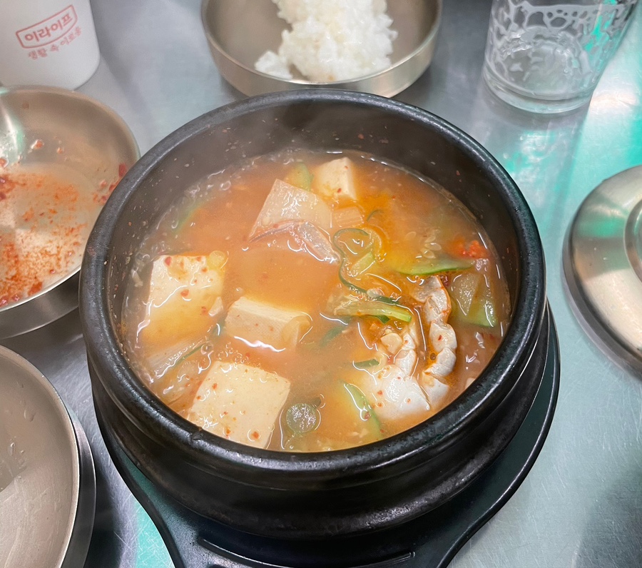 능한이네 이미지