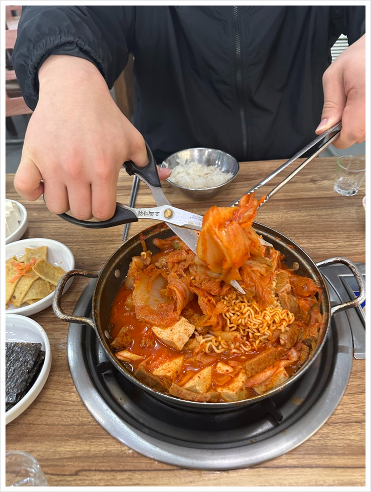 서원생고기 이미지