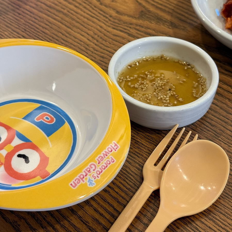 청옥김치 이미지