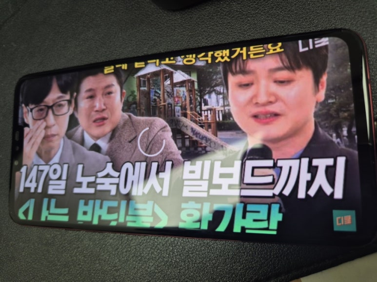 반딧불문구 이미지