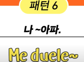 끄레오 이미지