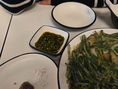 잔울림 이미지