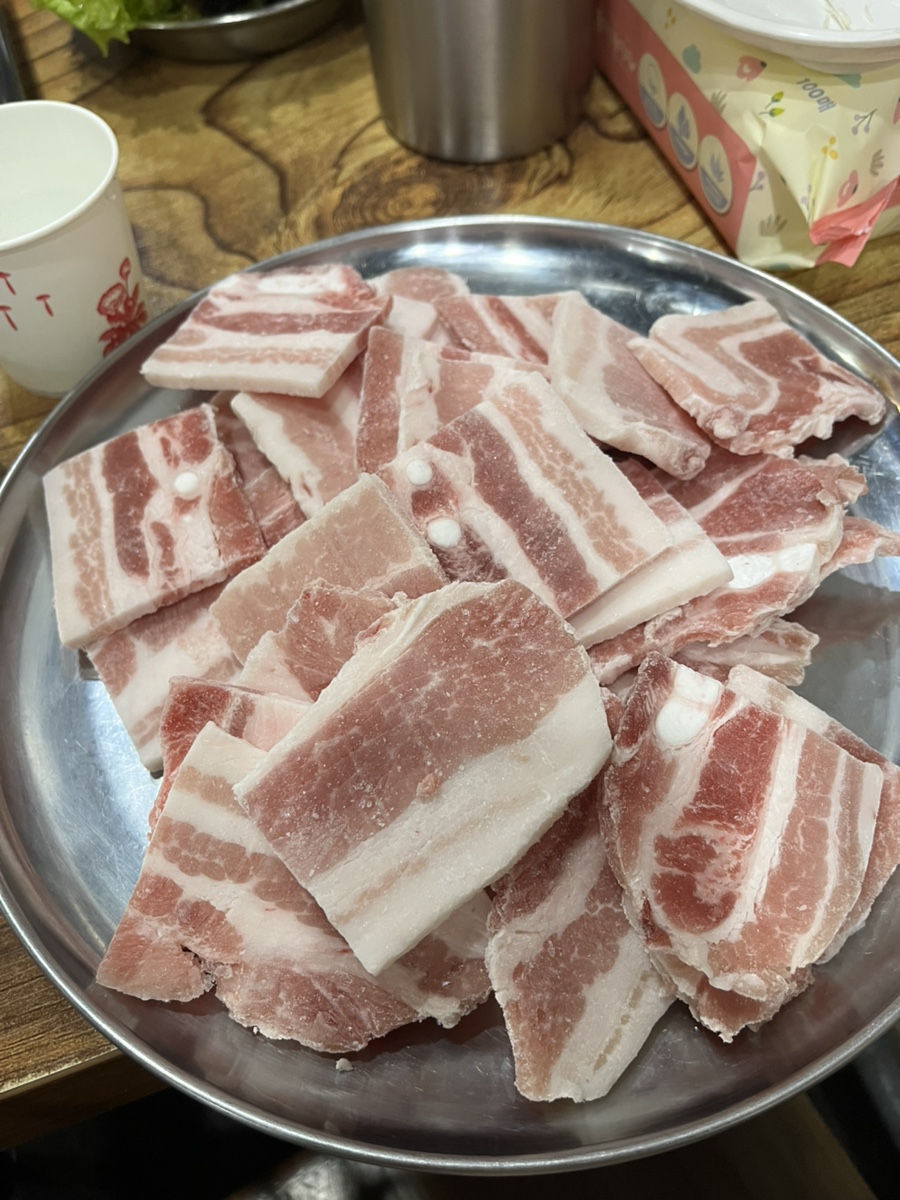 와삼겹 이미지