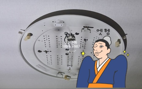 현대전업사 이미지