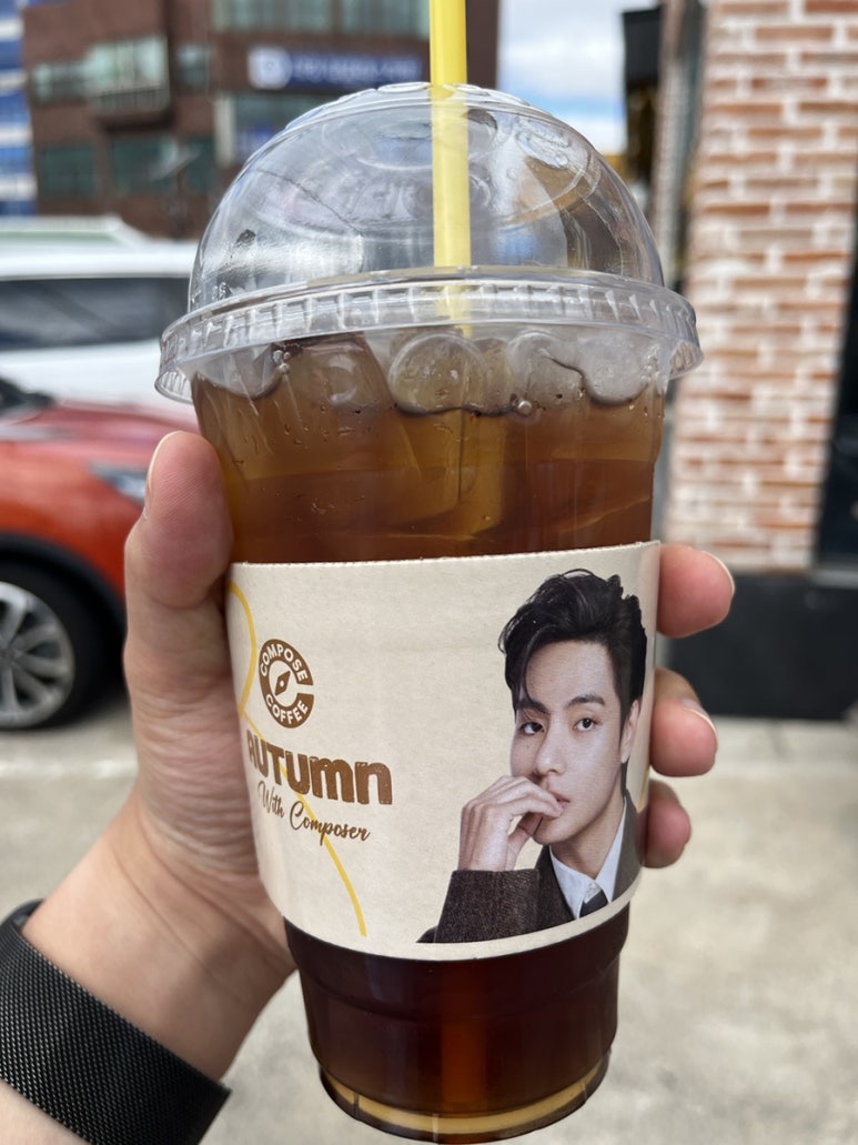 컴포즈커피서귀포 이미지