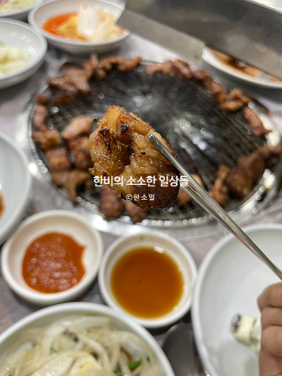 옥수숯불갈비 이미지