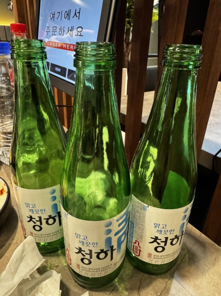 털보한우 이미지