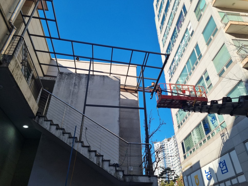 반송119안전센터 이미지