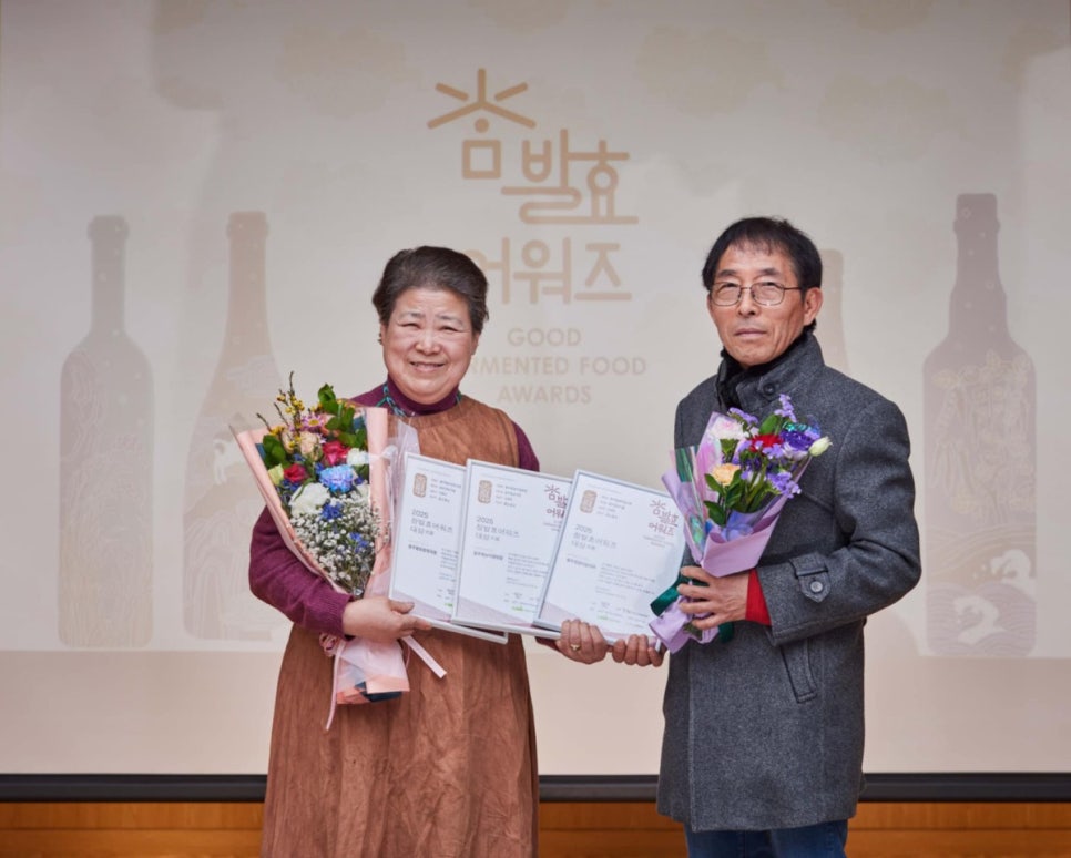 참발효 이미지